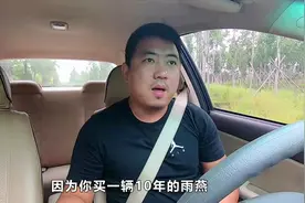 大飞试驾起亚赛拉图，开着舒适底盘稳，性价比很高视频封面