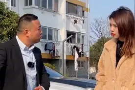 凯迪拉克当吉利卖？闺蜜为何联合邻居一起撒谎？