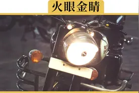 4S店求着你2年免息买车。究竟有什么不为人知的秘密？这才是真相视频封面