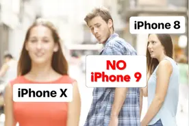 为什么没有iPhone 9