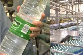 关注饮用水安全，让消费者喝到“放心水”，探班华润怡宝工厂视频封面