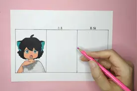 用一张纸画罗小黑少年和男神长相，简单手绘变身前后对比太有趣了