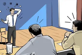 机械工程师面试最常见也是最难回答的题——轴的设计思路！视频封面