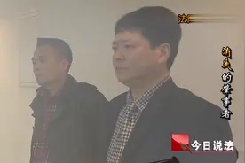 小情侣约会回家被撞身亡，肇事者人间蒸发，背后竟不简单