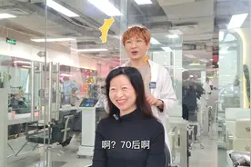 女生头顶太扁平导致头很方 发型改造后 变化太大像换了个人好好看