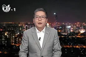镇江热榜：“新招商”托起镇江创业创新新高地视频封面