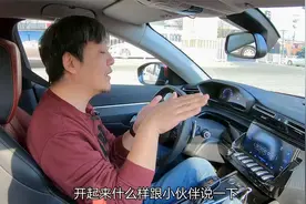 论操控还有谁？能跟宝马一较高下的也就它了视频封面