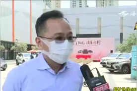 分享产品链接、达成交易、获得返利，车企开展残疾人特惠购车活动视频封面