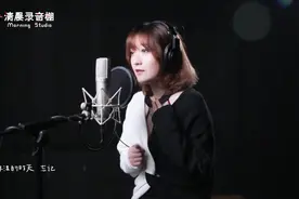 女生翻唱《爱笑的眼睛》温婉而自信，爱笑的你最美