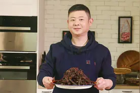 火哥的菜：四川名小吃麻辣牛肉干，卤、炸、炒，酣畅淋漓牛肉原香视频封面