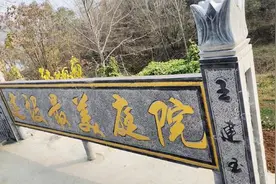 河南民间高手用石头打造庭院，屋子、院墙、家具全部自己动手打造视频封面