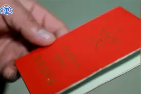 天津：做好服务 让退役军人享受优待医疗服务视频封面