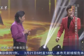 江涛卞留念即兴合作《愚公移山》，经典果然是经典！丨你看谁来了