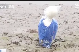 陷入淤泥如何自救？切记两脚原地踩踏，这些方法关键时刻能救命！