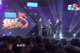 我不是明星：徐小明导演歌手集齐一身，没想到还是武林高手？视频封面