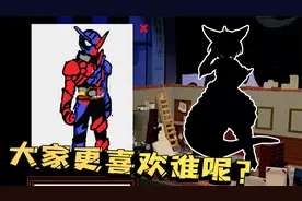 画出假面骑士去和奥特曼里娘化后的怪物战斗！你会更支持谁