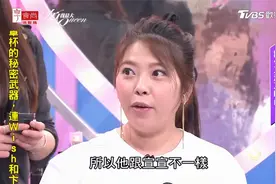 伪造鞠婧祎同款胎毛 有点那个意思 吴依霖示范如何自己修剪刘海