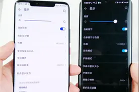 华为EMUI 9.1升级到EMUI 10什么体验？网友：飞一般的感觉！视频封面