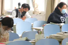 五一不放假！多所学校发布通知，假期延至暑假补休视频封面