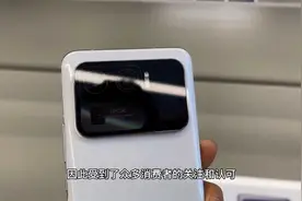 5999元起售的小米 11 Ultra，聊一聊实际感受视频封面