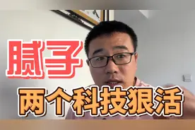 装修中的海克斯科技：腻子加胶水，外墙腻子内墙用