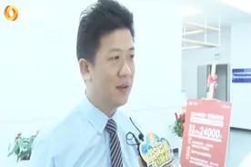 车主有福了！车管所：6月1日起，汽车牌照“大改革”！视频封面