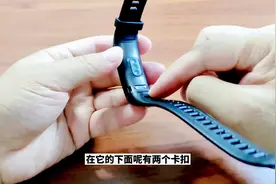 华为手环4 PRO更换腕带的方法,简单拆掉，想换就换