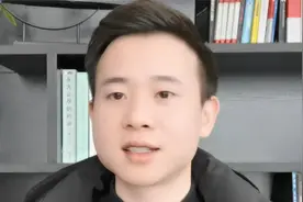 淘宝新出的省钱月卡活动值不值得报名？老运营吐槽，有利也有弊视频封面