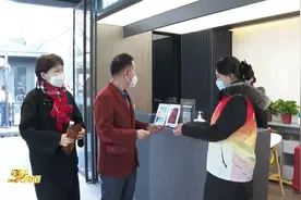 陕西省今日起实行现役军人家属景区免门票政策视频封面