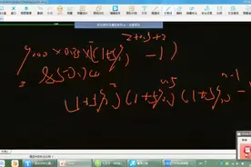 一级造价计价价差预备费计算公式