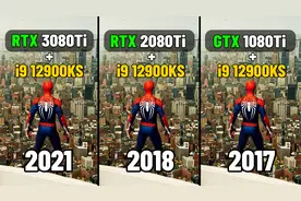 RTX3080Ti VS RTX2080Ti VS GTX1080Ti：谁才是真正的显卡王者？