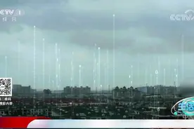 什么是大数据，大数据给生活带来了哪些便捷？听专家解答|生活圈视频封面