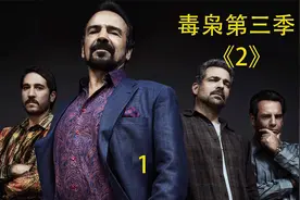 你知道三个亿的现金有多少吗视频封面