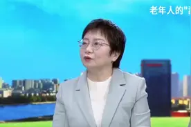 血糖值多高算是糖尿病？对照一下这个数值，看看自己有没有超标视频封面