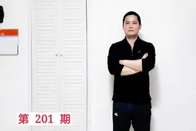 特警教官：什么是“四两拨千斤”？在防身中该怎么用？