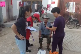 山东农村80岁五保户，一个月能领多少钱？爷爷说出了真实数字视频封面