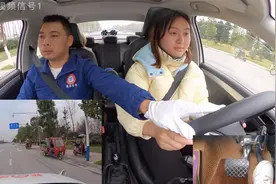 新手女司机上路第一天，窄路会车该如何让