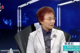 中国市场是日本经济发展不可或缺因素视频封面