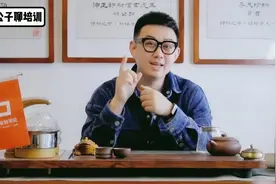 近日，“打工人”一词走红网络，究竟什么是”打工人“？