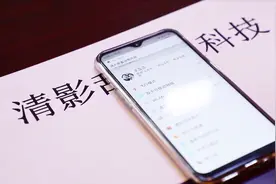 手机常亮的小技巧你知道吗？简单又实用，非常棒的一个小技巧视频封面