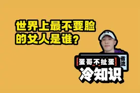 日本的“便所饭”文化是怎么回事？
