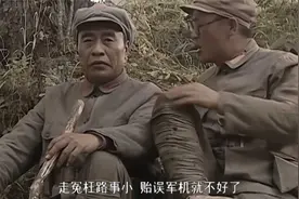 长征：云南山路太绕，给我军带来极大困难，毛主席发愁！