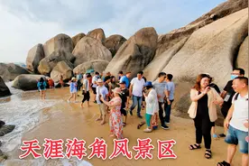 三亚的天涯海角风景区，名扬海内外，带大家现场走走视频封面