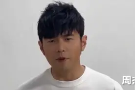周杰伦谈罗密欧出演新歌MV，调侃称被儿子抢走风头视频封面