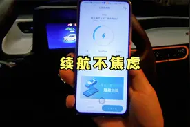 【五菱宏光Mini Ev】交流充电桩充电体验？有计划的出行用电不慌