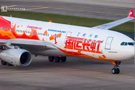 长虹这个飞机广告厉害了！川航国运长虹A330降落深圳视频封面