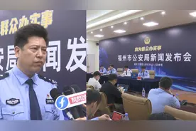 福州交警推出便民利企十项举措，这样做，不扣分、不罚款！