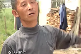 纪录片：09年百年一见风雹突袭平江，村民吓坏了，村庄全被砸毁了视频封面