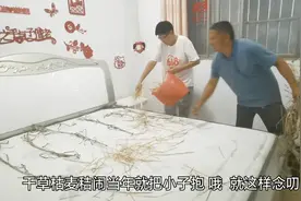 兄弟结婚前天晚上，要让哥哥给兄弟媳妇铺床，你们有这样的风俗吗视频封面