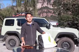 遇到静默管理，阿龙半斤哪也不能去了，在太行山享受几天大山生活视频封面